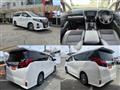 2015 Toyota Alphard G