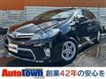 2013 Toyota SAI