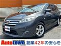 2014 Nissan Lafesta
