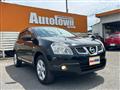 2013 Nissan Dualis