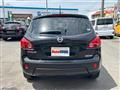 2013 Nissan Dualis