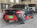 2019 Daihatsu Copen