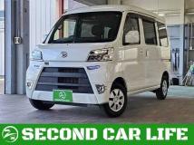 2020 Daihatsu Hijet Cargo