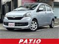 2015 Daihatsu Mira