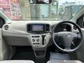2015 Daihatsu Mira