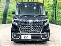 2022 Suzuki Suzuki Others