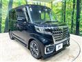 2022 Suzuki Suzuki Others