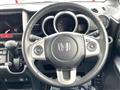2015 Honda N BOX