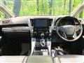 2023 Toyota Alphard G