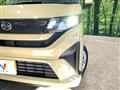 2025 Daihatsu Move