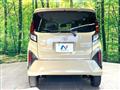 2025 Daihatsu Move
