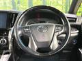 2017 Toyota Alphard G