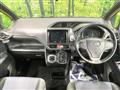 2015 Toyota Voxy
