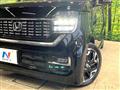 2021 Honda Honda Others