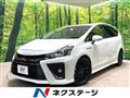 2017 Toyota PRIUS α