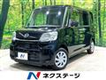 2014 Daihatsu Tanto
