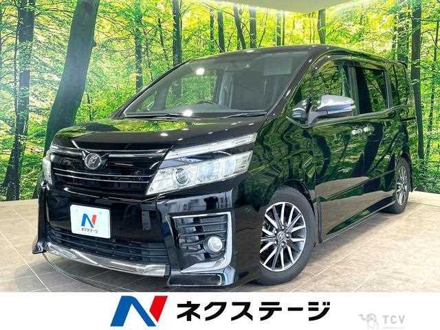 2015 Toyota Voxy