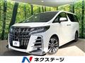2021 Toyota Alphard G