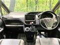 2017 Toyota Voxy