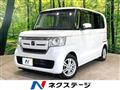 2018 Honda N BOX