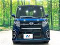 2021 Daihatsu Tanto