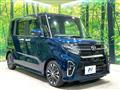 2021 Daihatsu Tanto