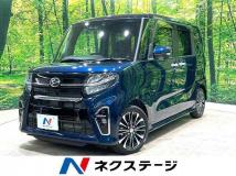 2021 Daihatsu Tanto