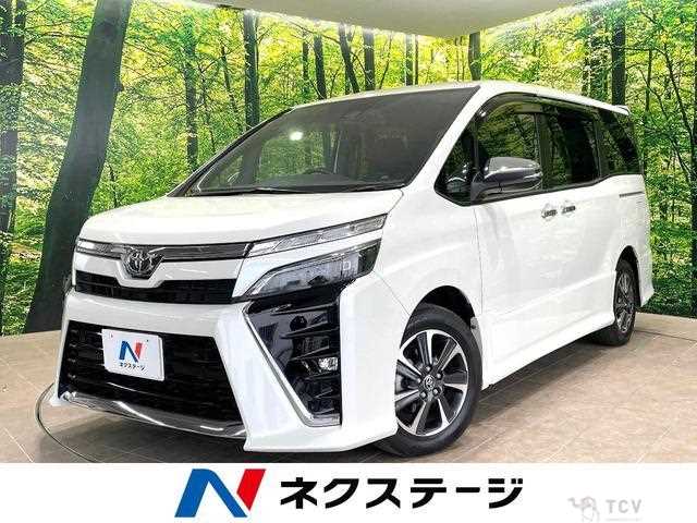 2020 Toyota Voxy