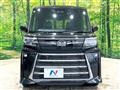 2023 Daihatsu Tanto