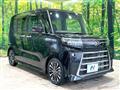 2023 Daihatsu Tanto
