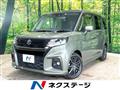 2023 Suzuki Suzuki Others