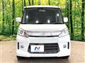 2014 Suzuki Suzuki Others
