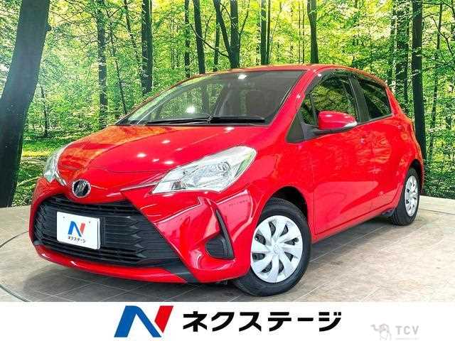 2018 Toyota Vitz