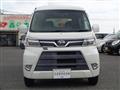 2020 Daihatsu Hijet Cargo