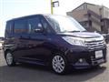 2020 Mitsubishi Mitsubishi Others