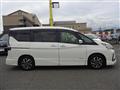2020 Nissan Serena