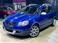 2007 Volkswagen Polo