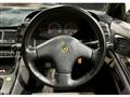 1989 Nissan Fairlady Z