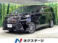 2015 Toyota Vellfire