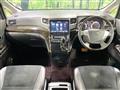 2014 Toyota Vellfire
