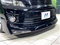 2014 Toyota Vellfire
