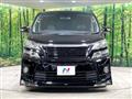 2014 Toyota Vellfire