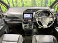 2014 Toyota Voxy