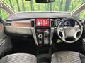 2019 Mitsubishi Delica D5