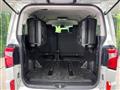 2019 Mitsubishi Delica D5