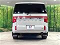 2019 Mitsubishi Delica D5