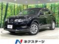 2019 Nissan X-Trail