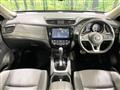 2019 Nissan X-Trail