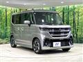 2024 Suzuki Suzuki Others
