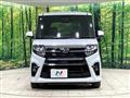 2022 Daihatsu Tanto
